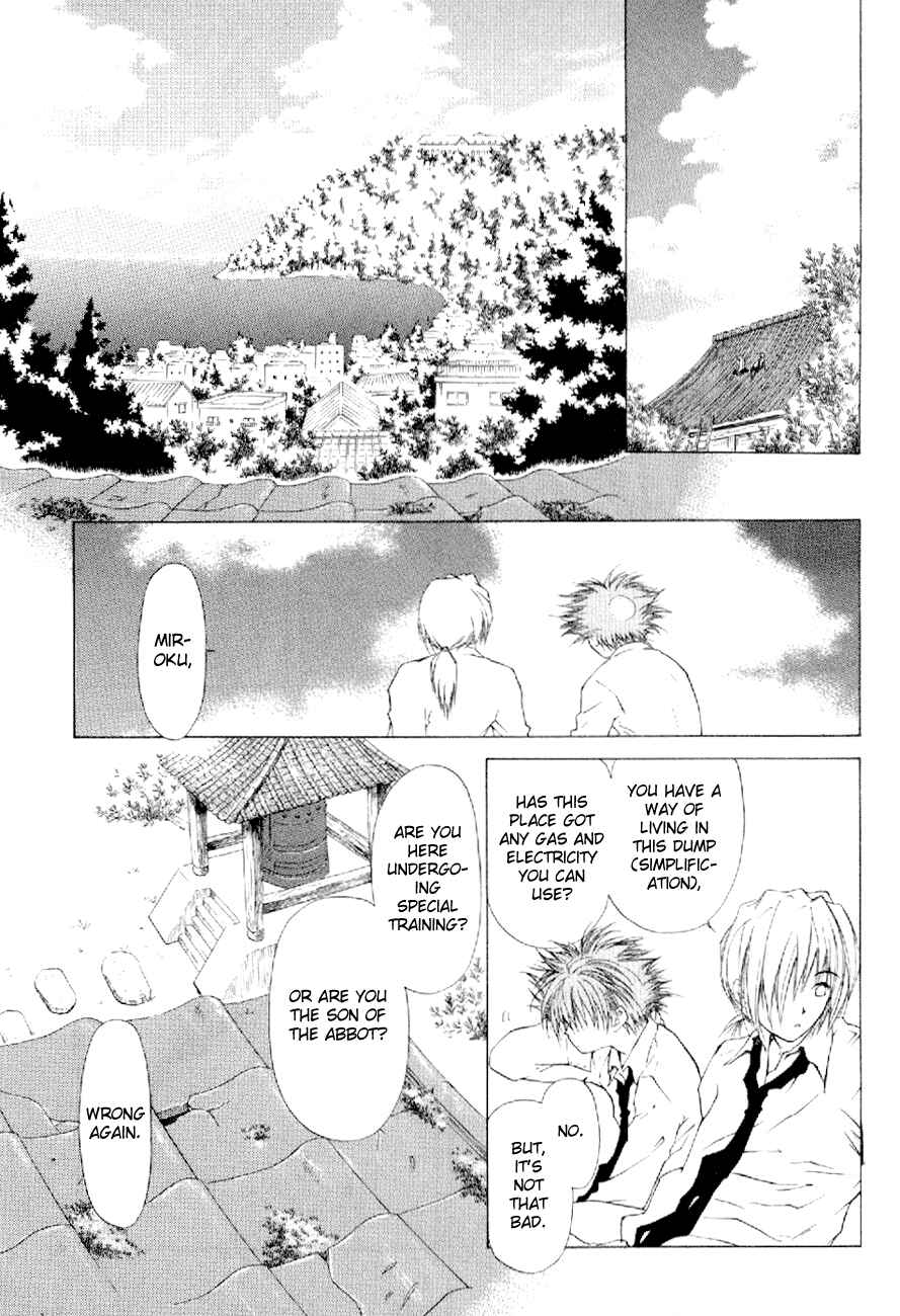 Page 23 Chapter 10 World End Fairytale