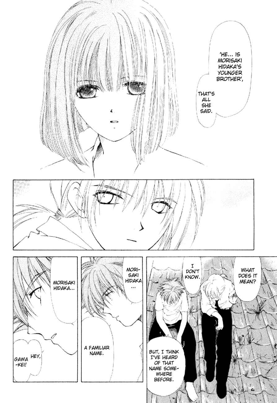 Page 26 Chapter 10 World End Fairytale
