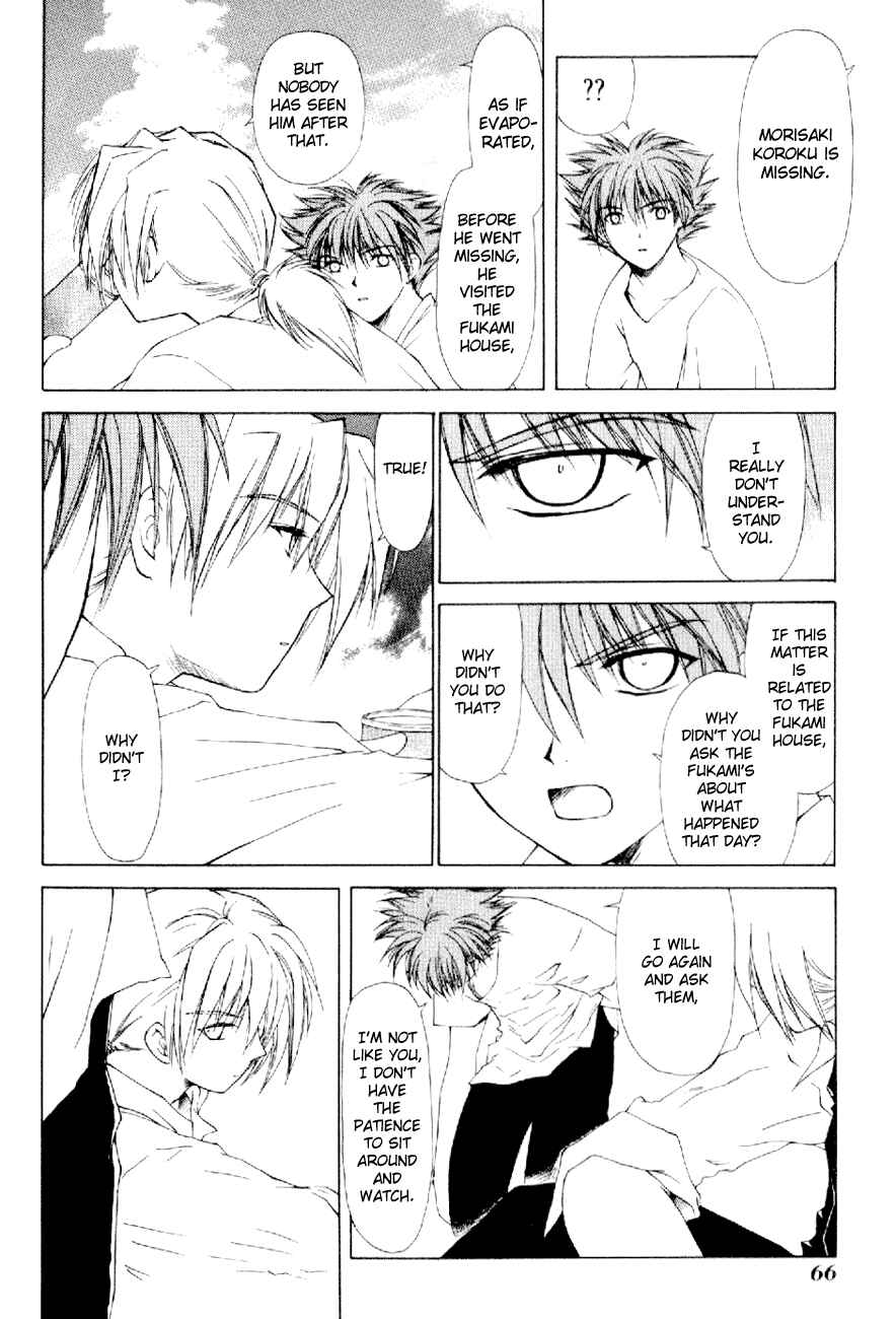 Page 28 Chapter 10 World End Fairytale