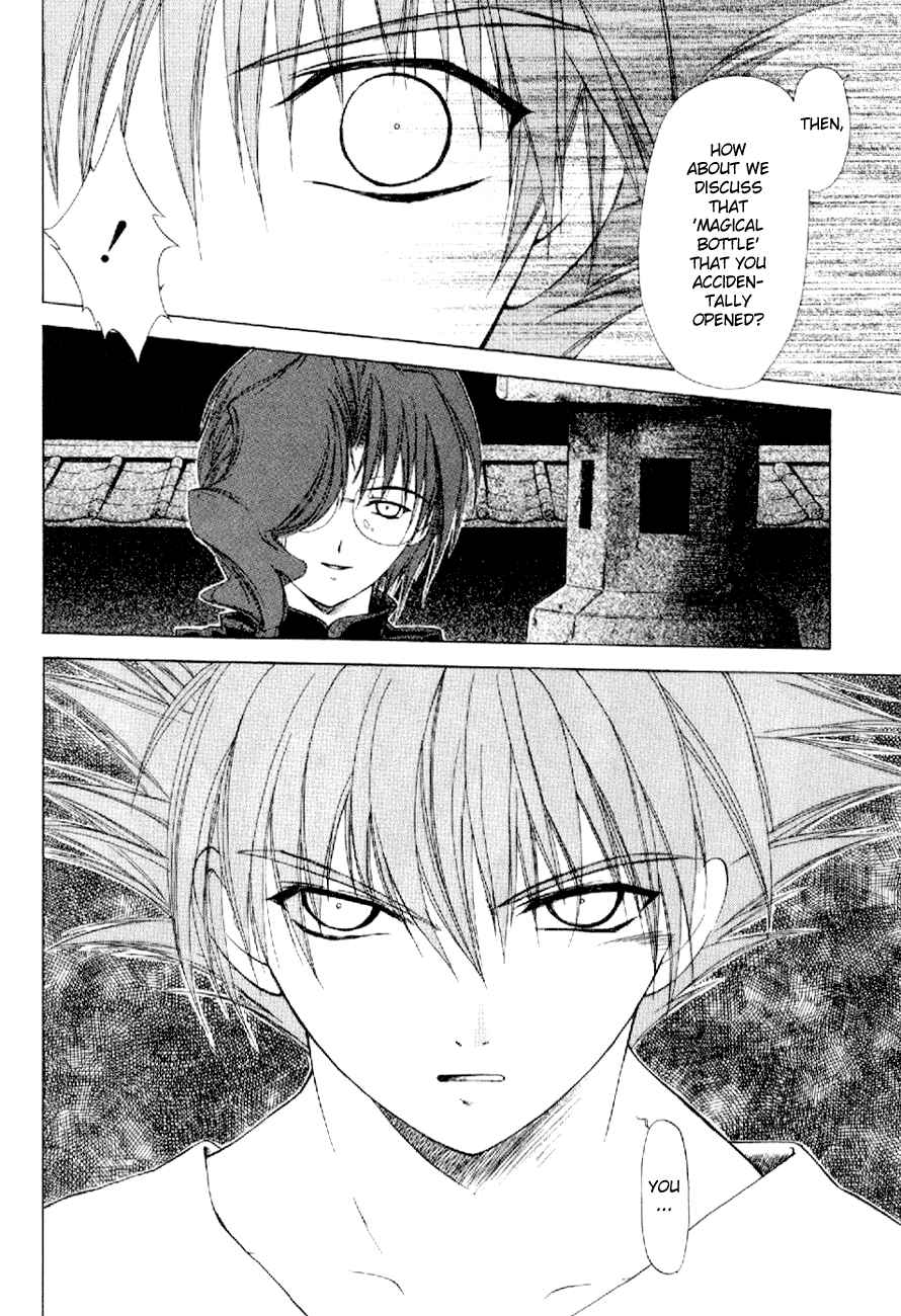 Page 36 Chapter 10 World End Fairytale