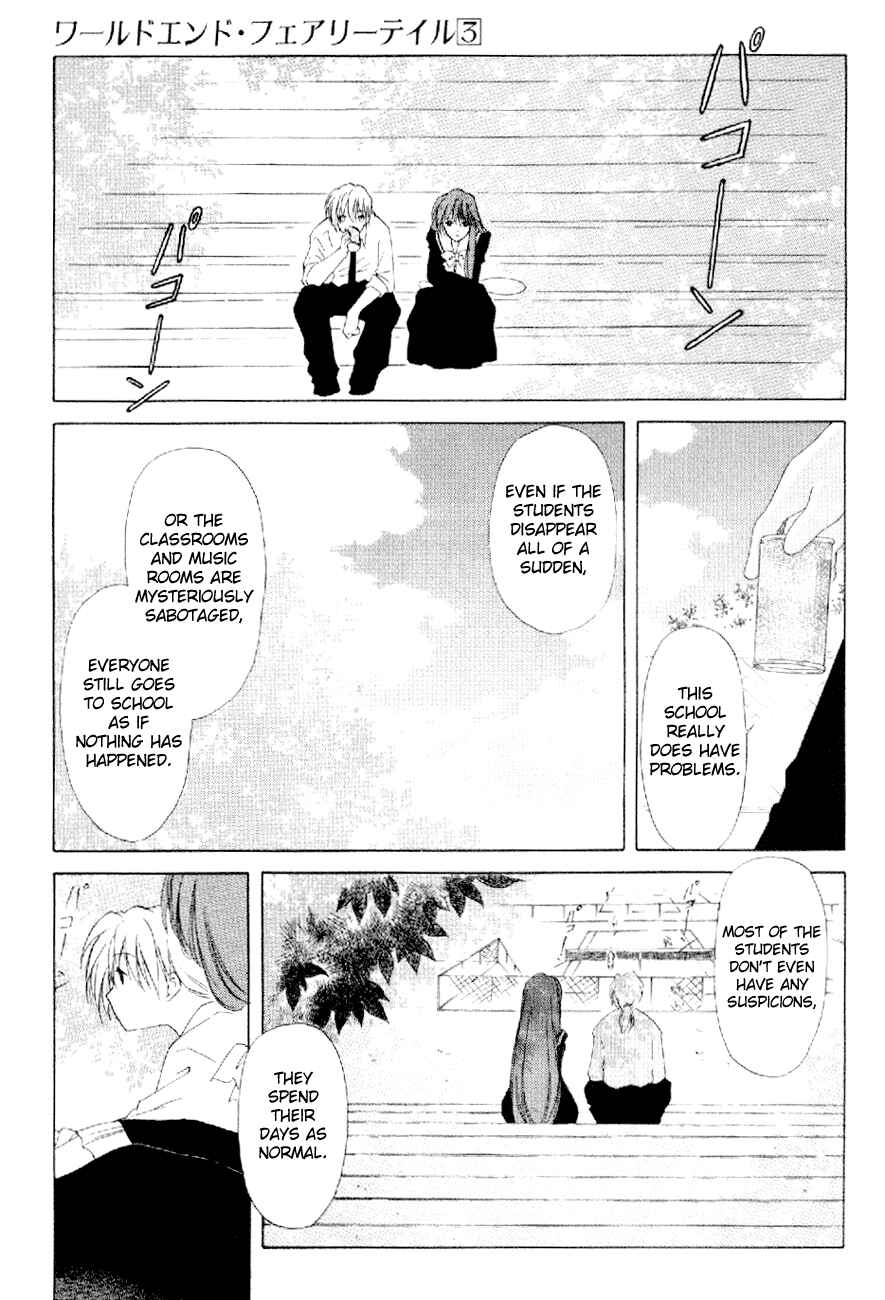 Page 7 Chapter 10 World End Fairytale