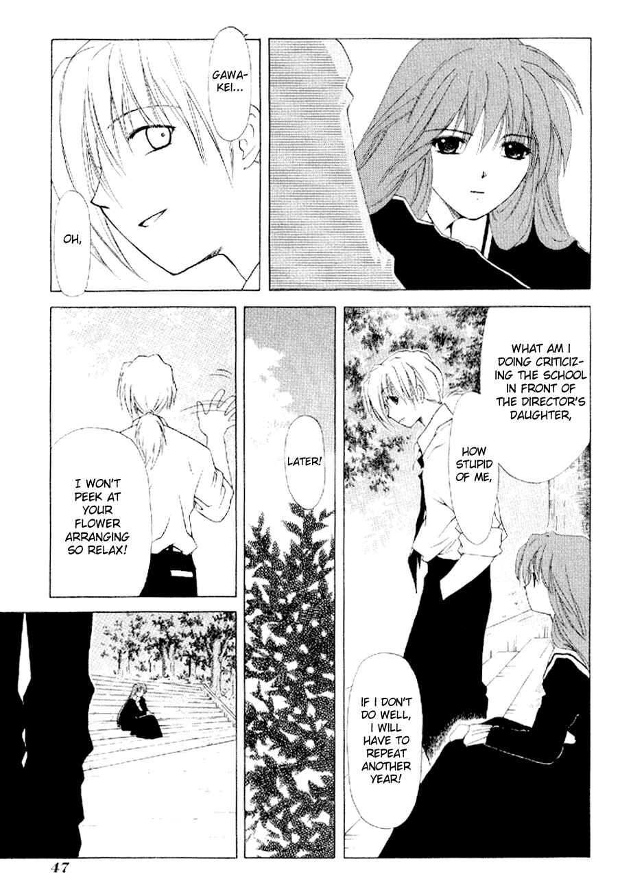 Page 9 Chapter 10 World End Fairytale
