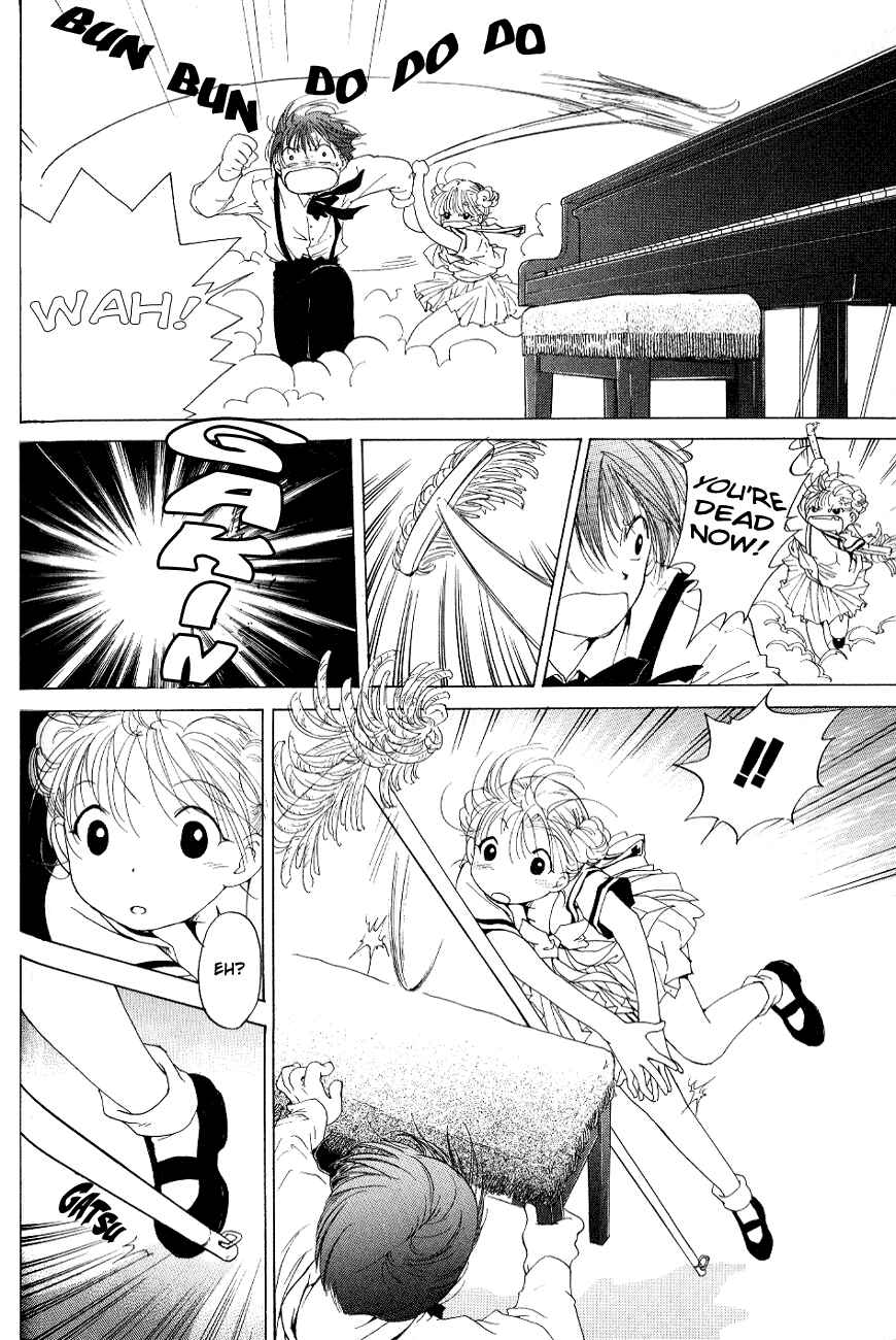 Page 21 Chapter 3 World End Fairytale