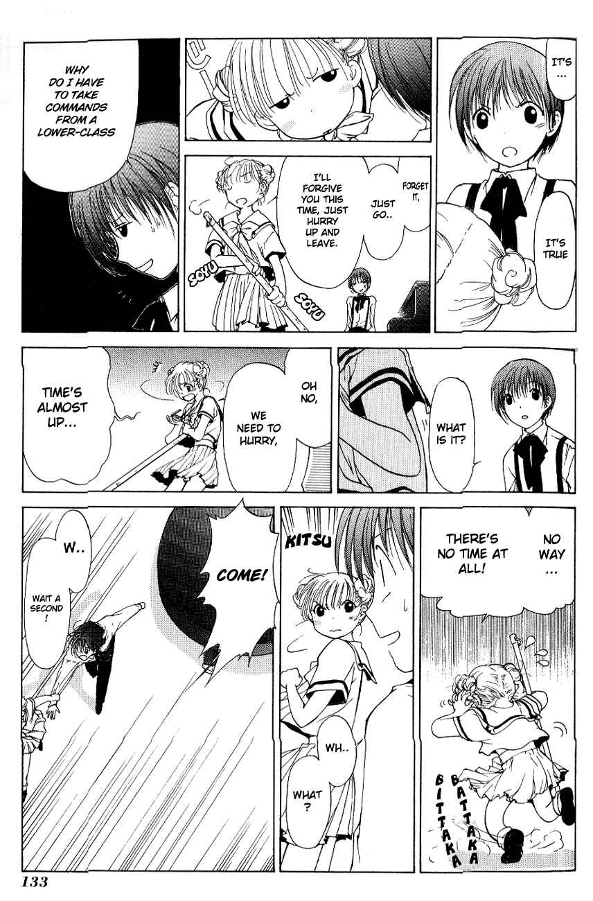 Page 26 Chapter 3 World End Fairytale