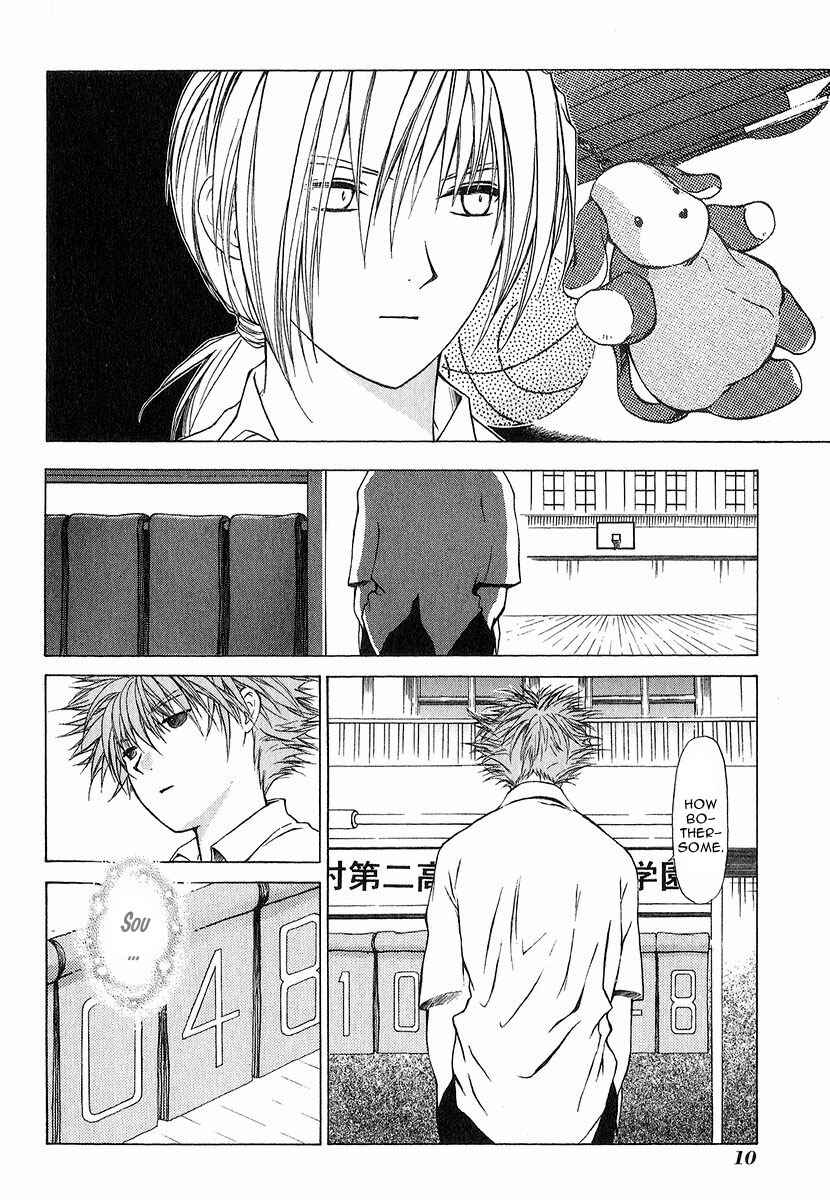 Page 11 Chapter 14 World End Fairytale
