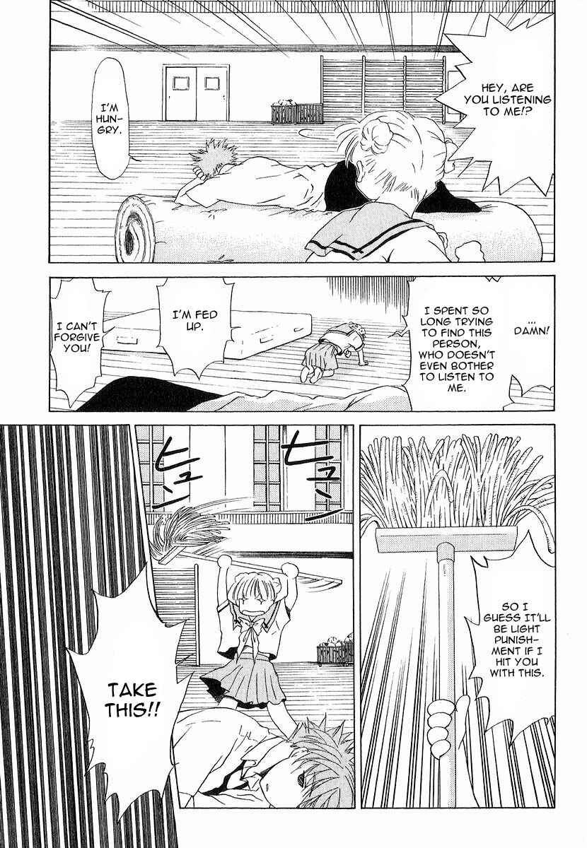 Page 16 Chapter 14 World End Fairytale