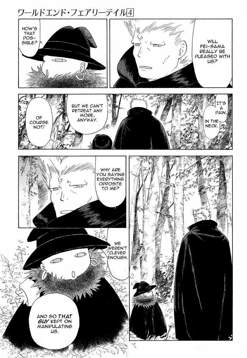 Page 22 Chapter 14 World End Fairytale