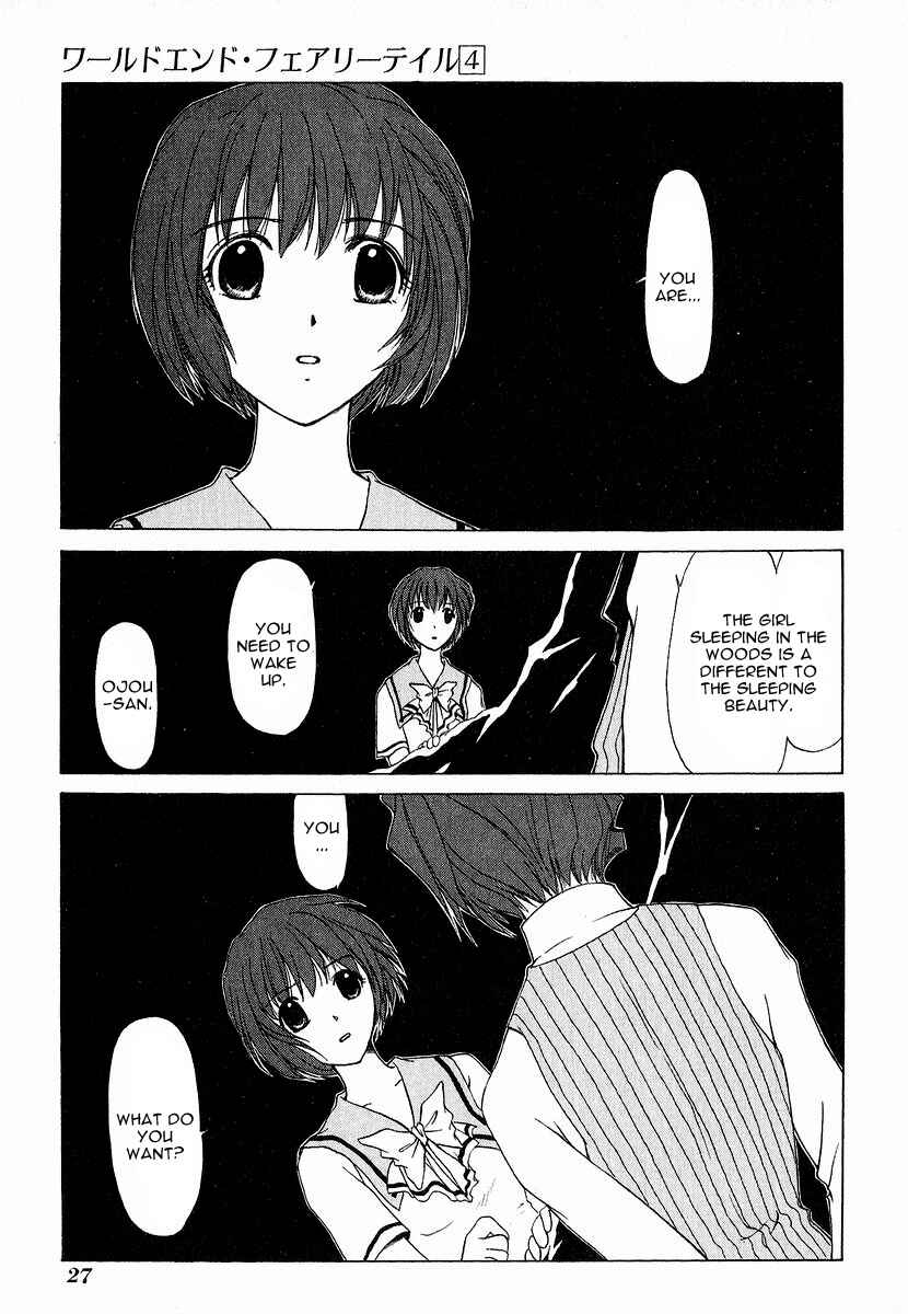 Page 28 Chapter 14 World End Fairytale