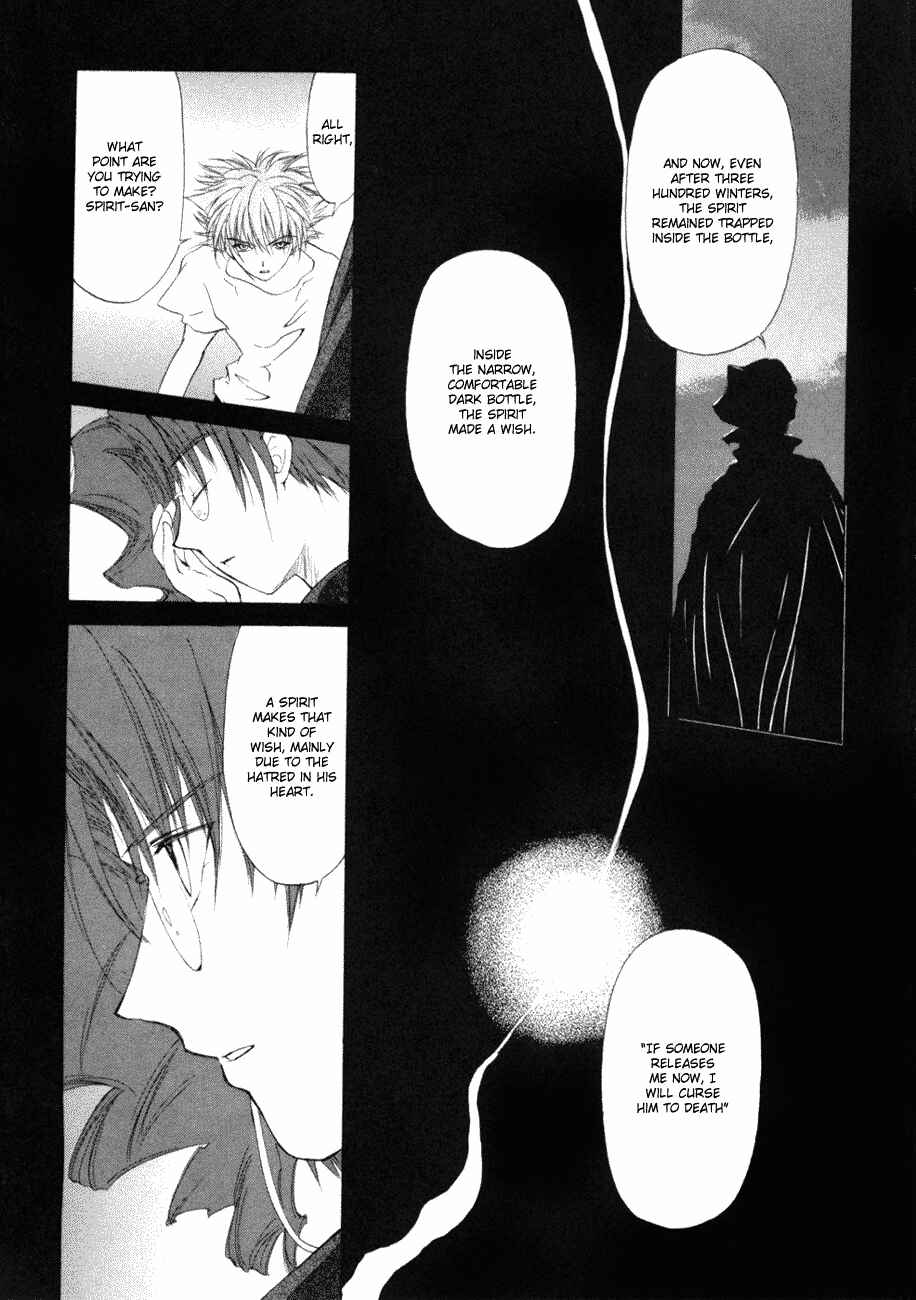 Page 10 Chapter 11 World End Fairytale