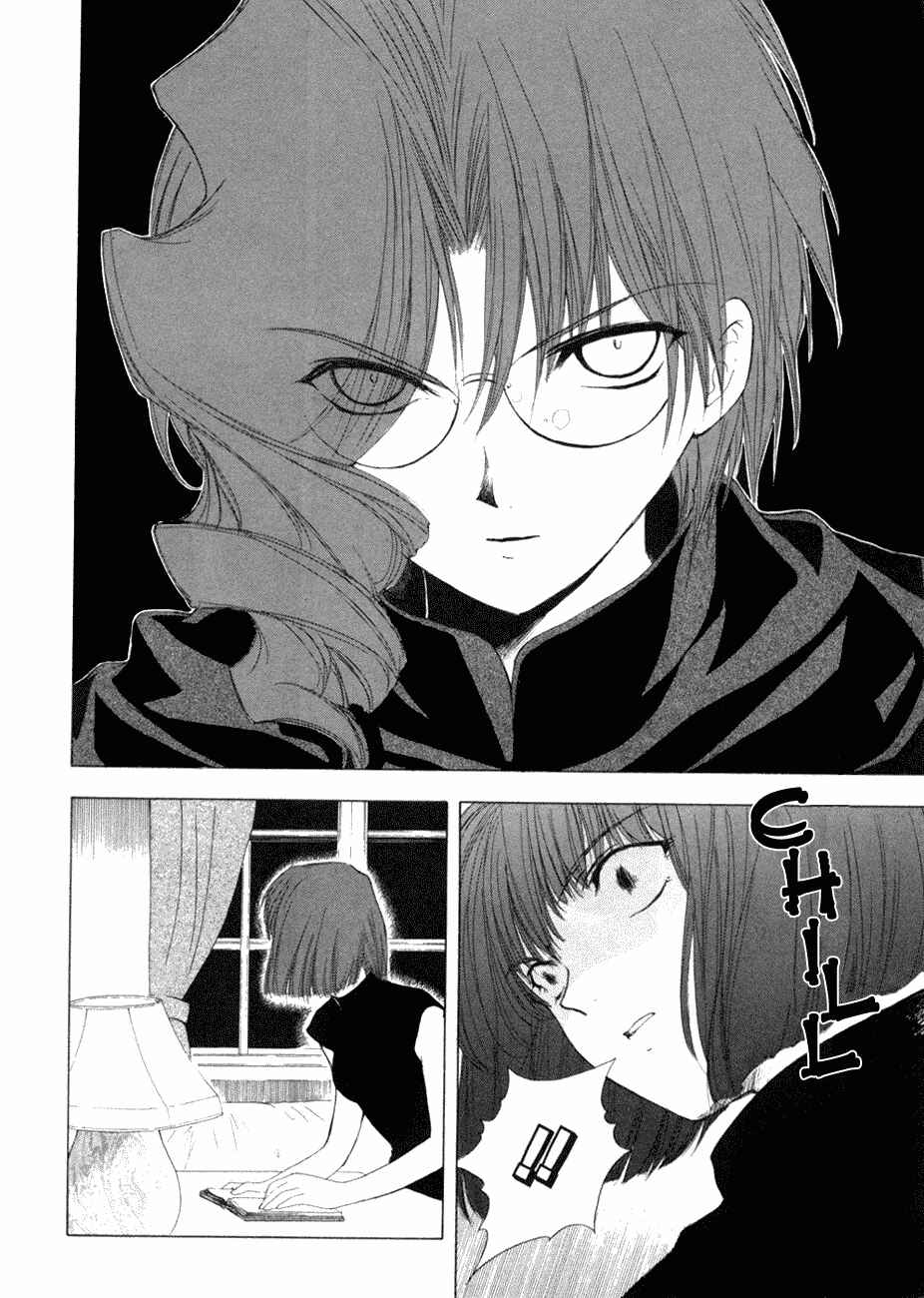 Page 12 Chapter 11 World End Fairytale