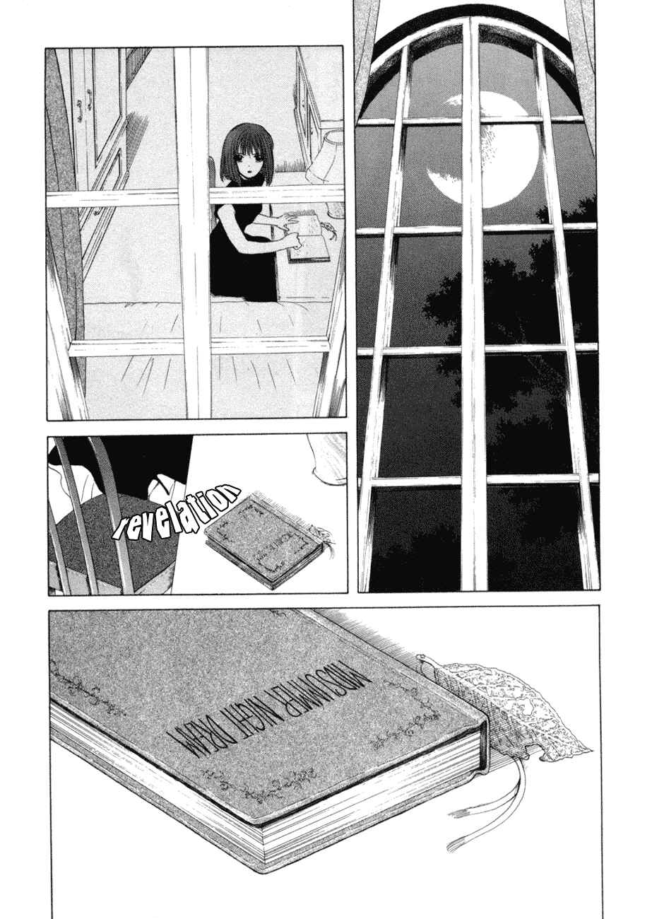 Page 13 Chapter 11 World End Fairytale