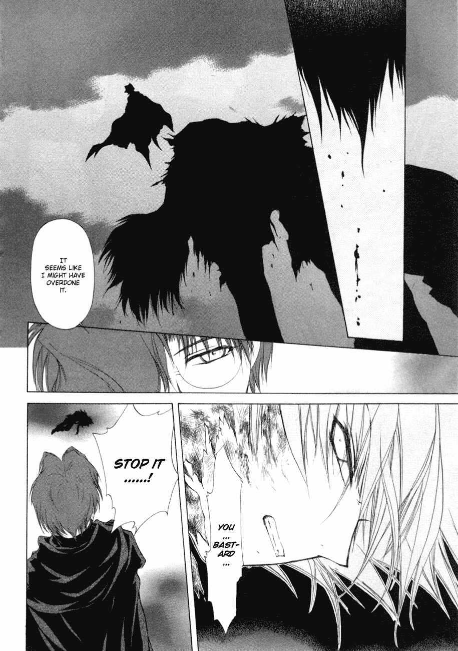 Page 18 Chapter 11 World End Fairytale