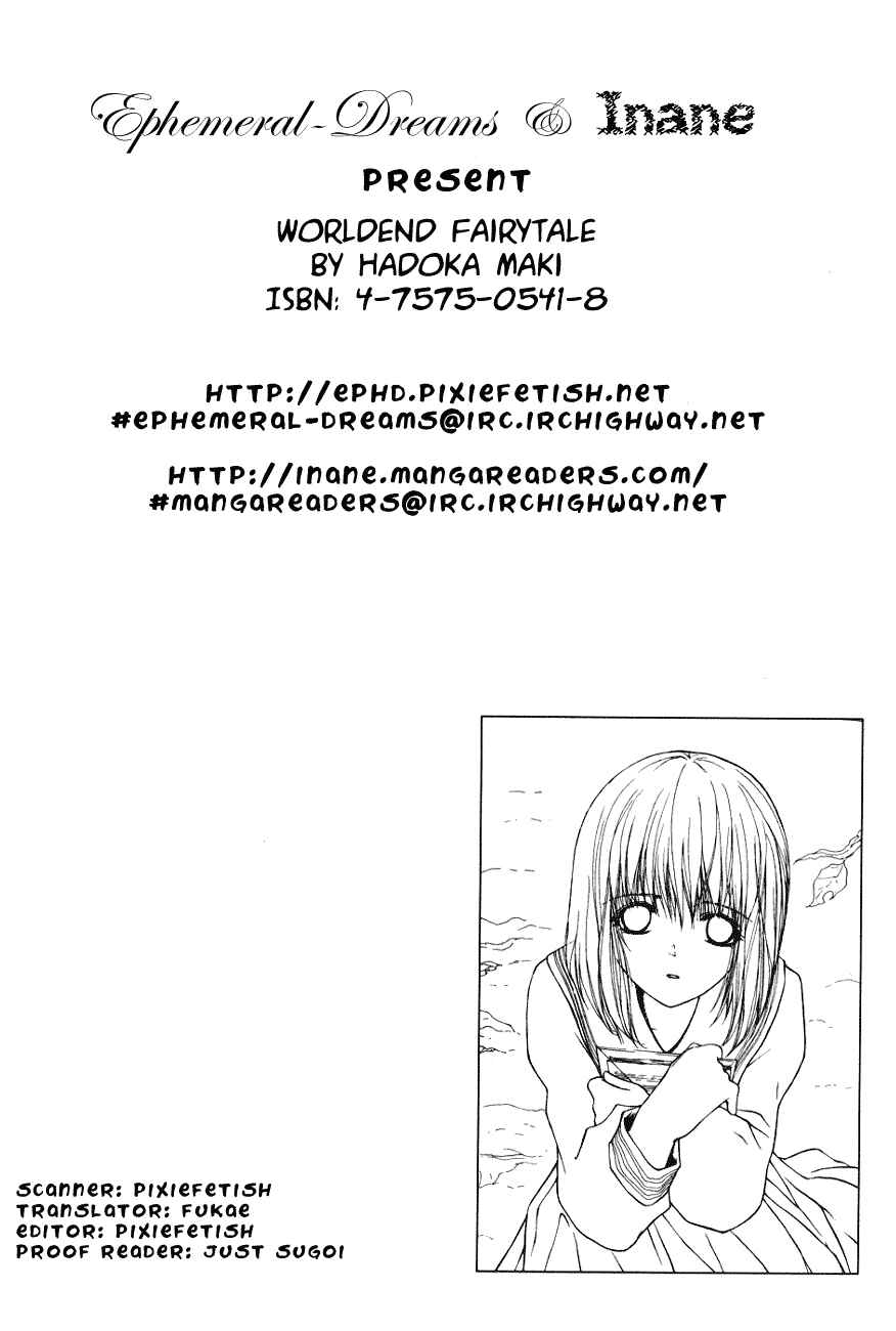 Page 2 Chapter 11 World End Fairytale