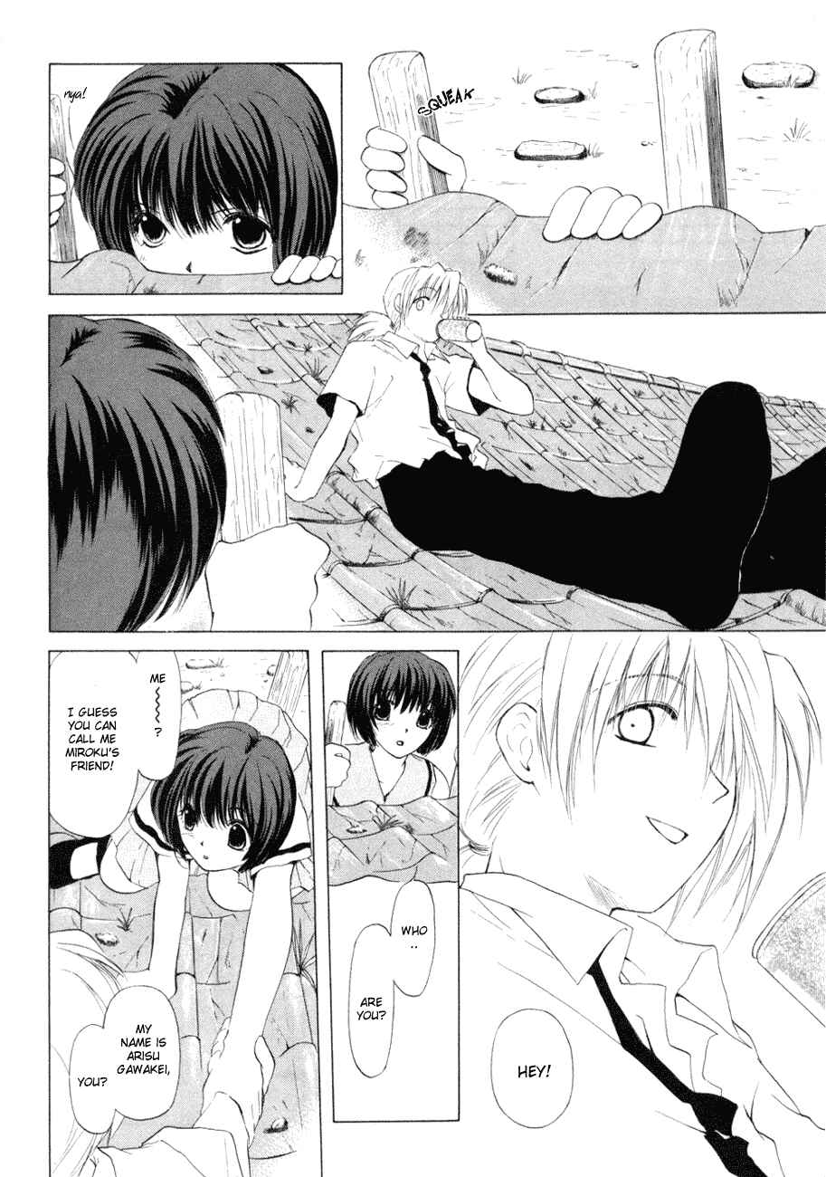 Page 25 Chapter 11 World End Fairytale