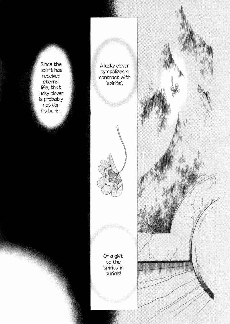 Page 28 Chapter 11 World End Fairytale
