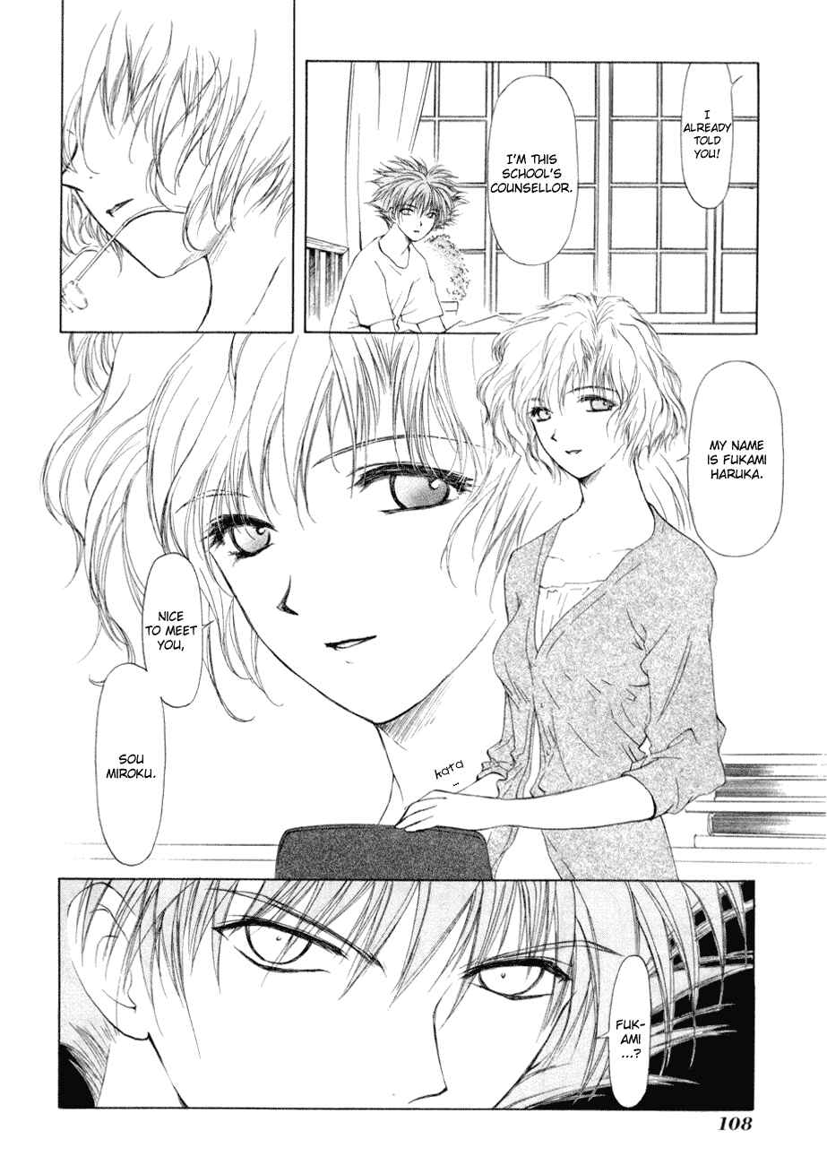 Page 33 Chapter 11 World End Fairytale