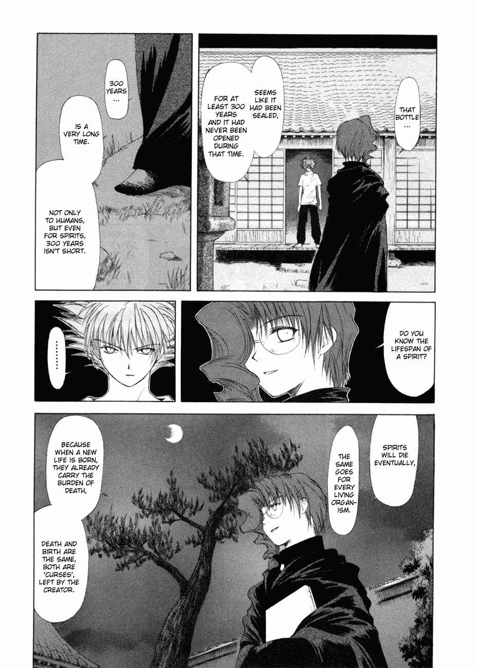 Page 4 Chapter 11 World End Fairytale
