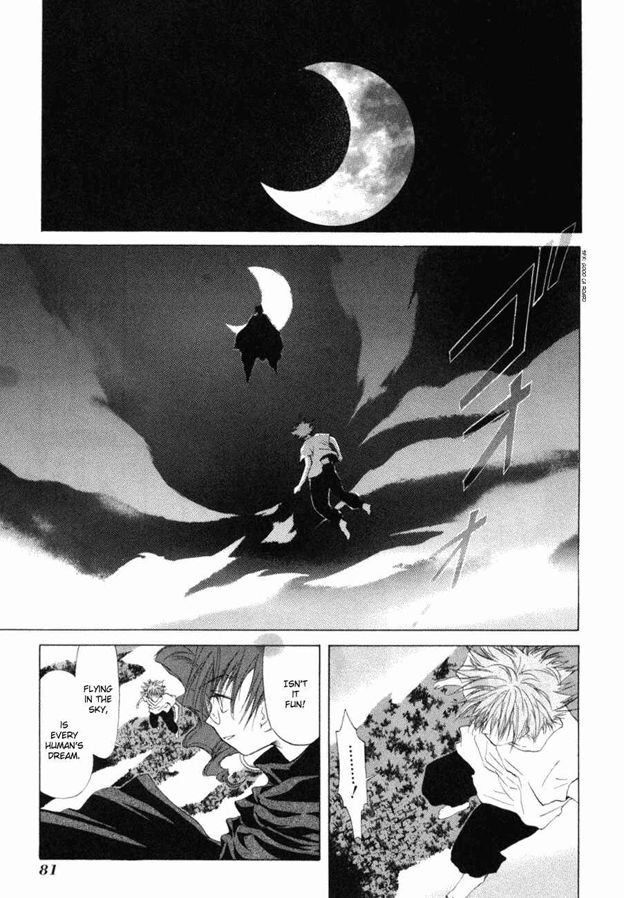 Page 7 Chapter 11 World End Fairytale