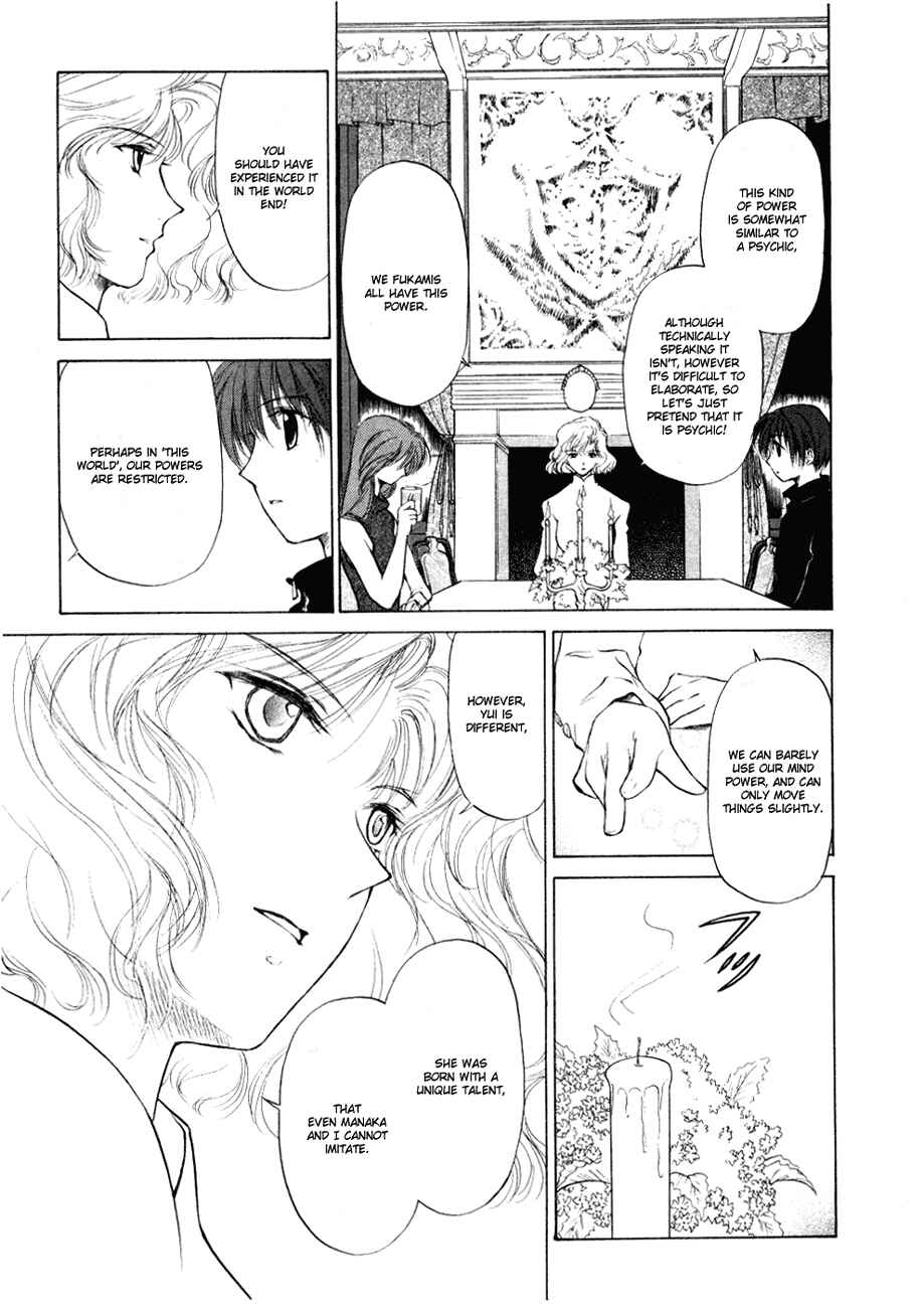 Page 17 Chapter 6 World End Fairytale