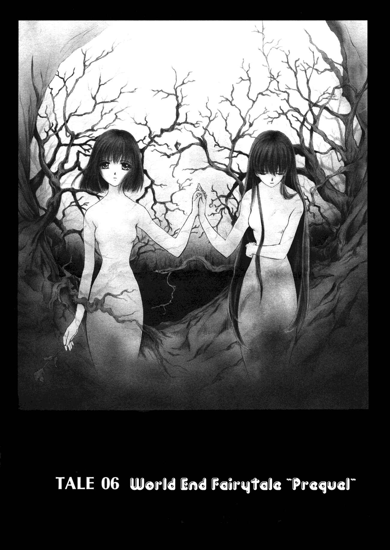 Page 1 Chapter 6 World End Fairytale