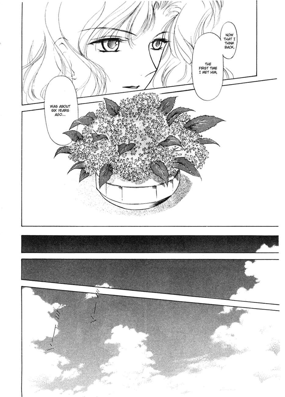 Page 20 Chapter 6 World End Fairytale
