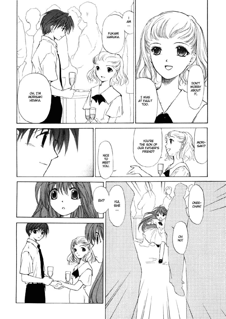 Page 24 Chapter 6 World End Fairytale