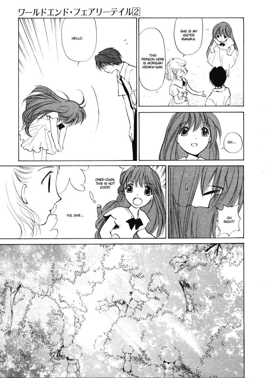 Page 25 Chapter 6 World End Fairytale