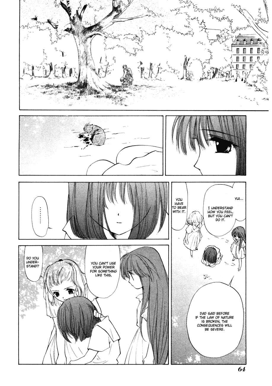Page 26 Chapter 6 World End Fairytale