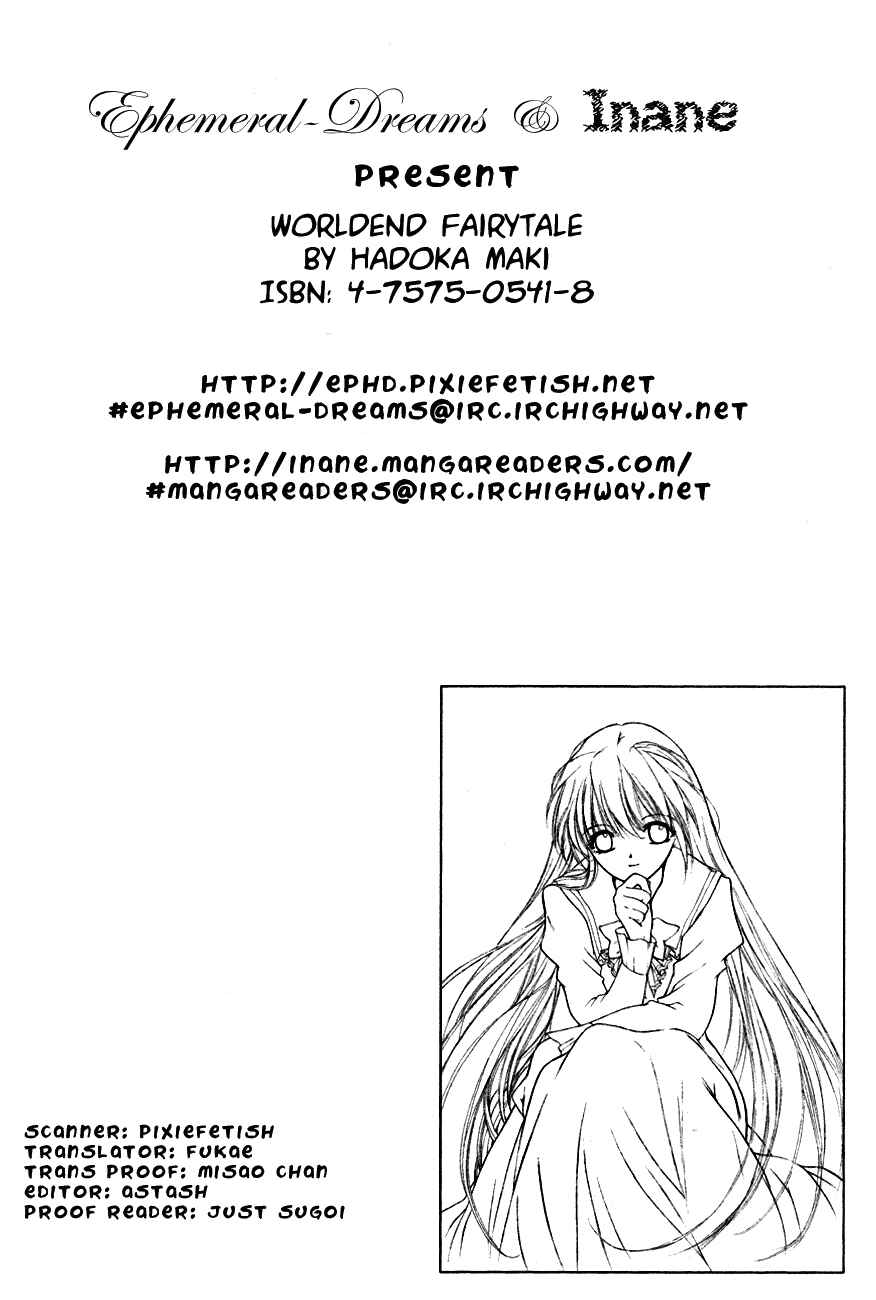 Page 2 Chapter 6 World End Fairytale