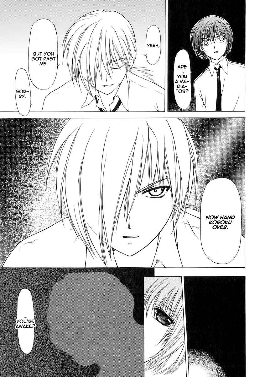 Page 33 Chapter 16 World End Fairytale