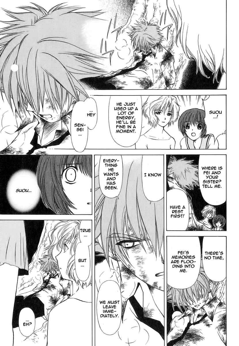 Page 35 Chapter 16 World End Fairytale