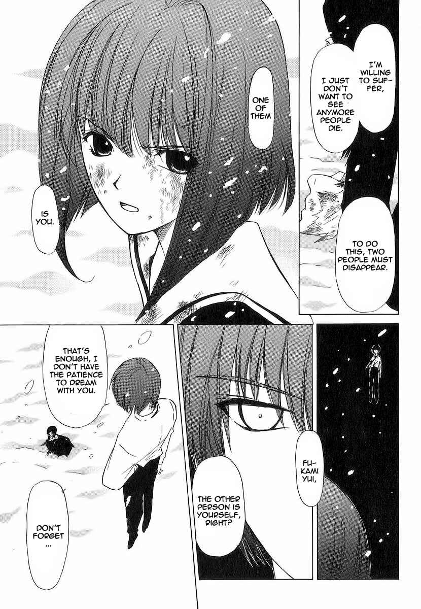 Page 7 Chapter 16 World End Fairytale