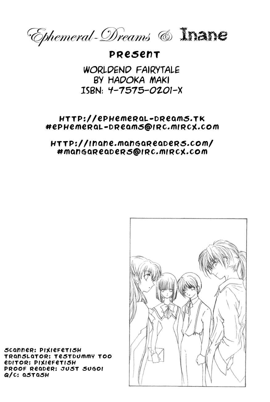 Page 1 Chapter 4 World End Fairytale