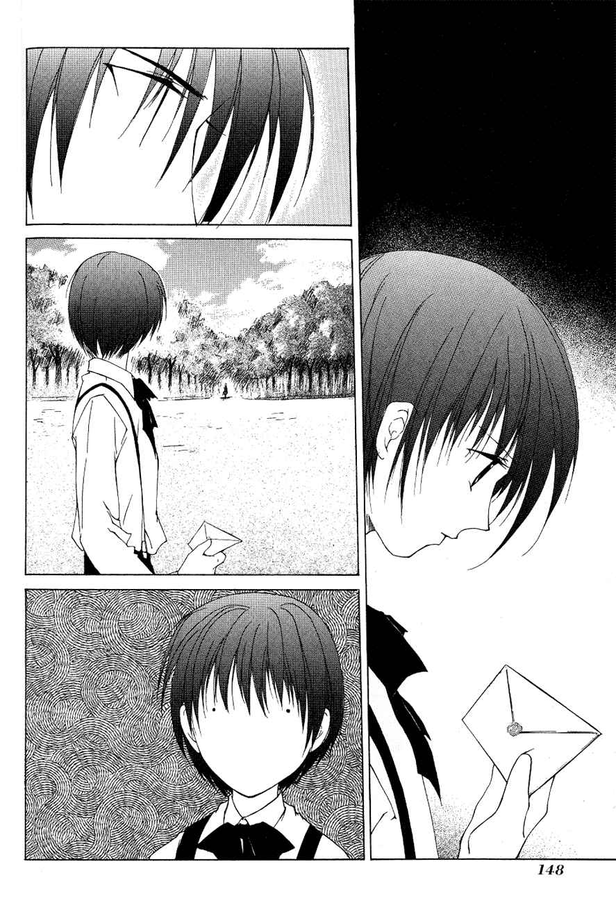 Page 11 Chapter 4 World End Fairytale