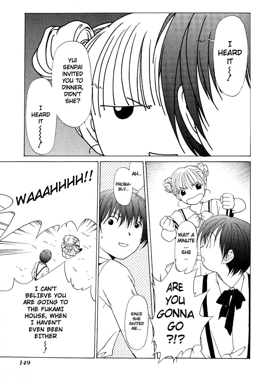 Page 12 Chapter 4 World End Fairytale