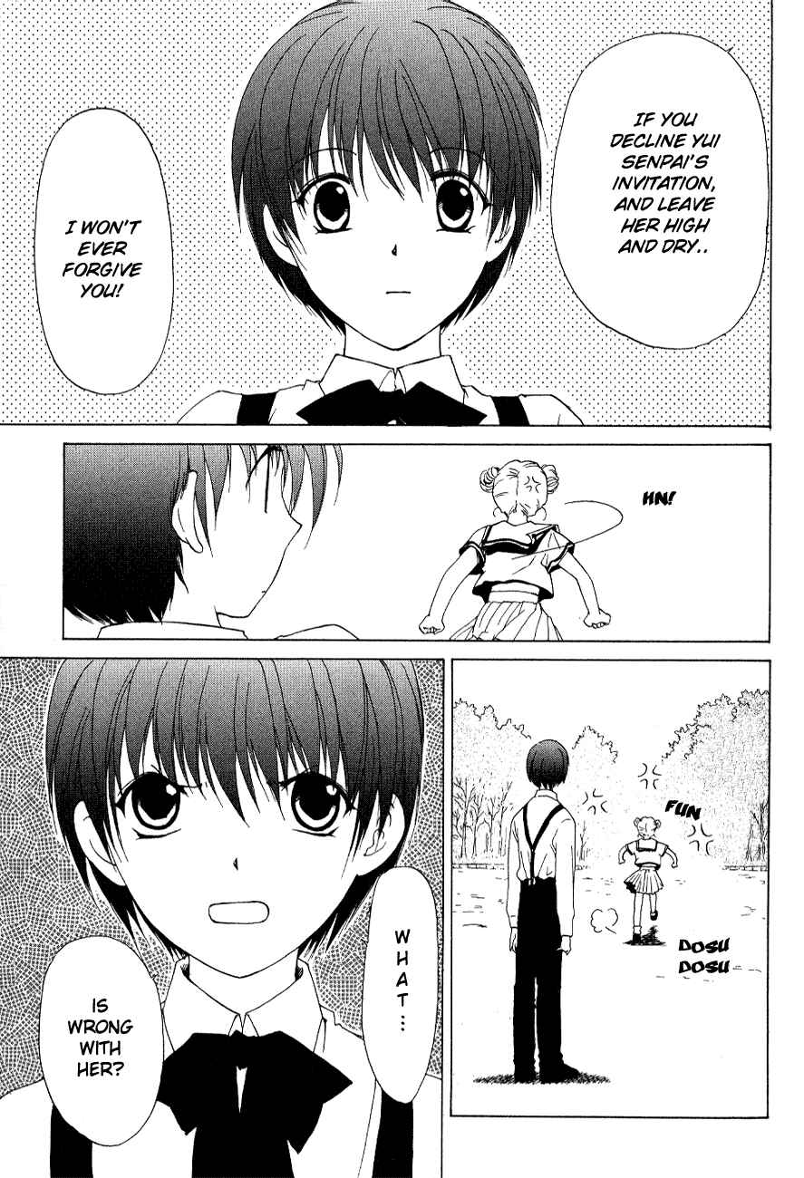 Page 14 Chapter 4 World End Fairytale
