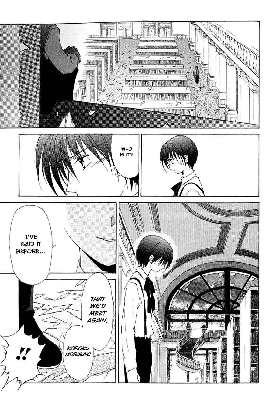 Page 25 Chapter 4 World End Fairytale