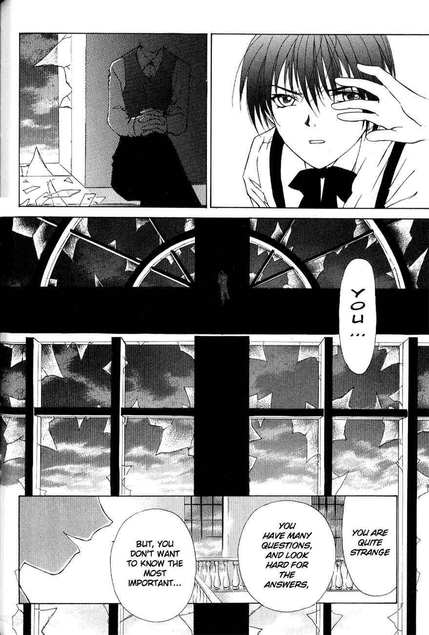 Page 26 Chapter 4 World End Fairytale