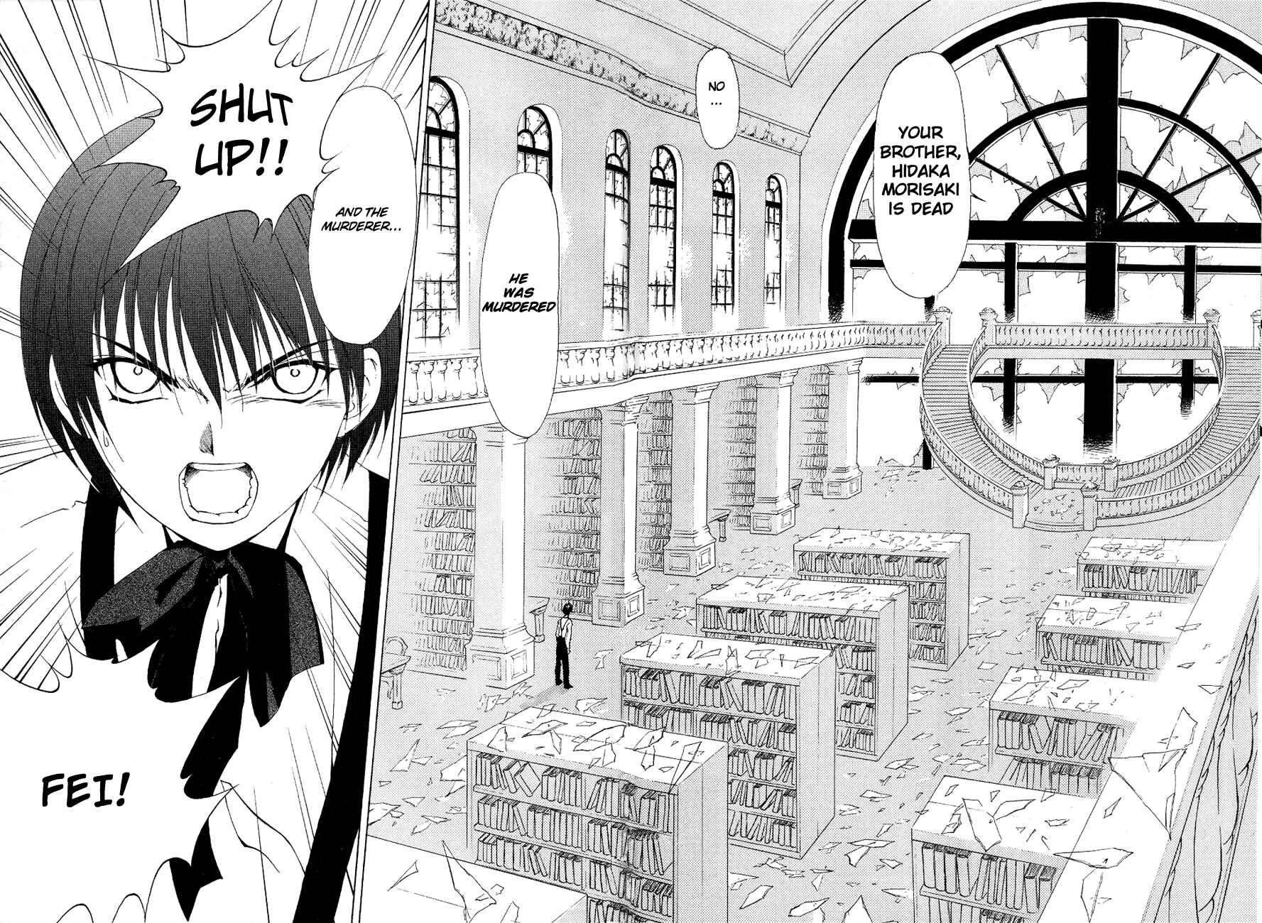 Page 30 Chapter 4 World End Fairytale