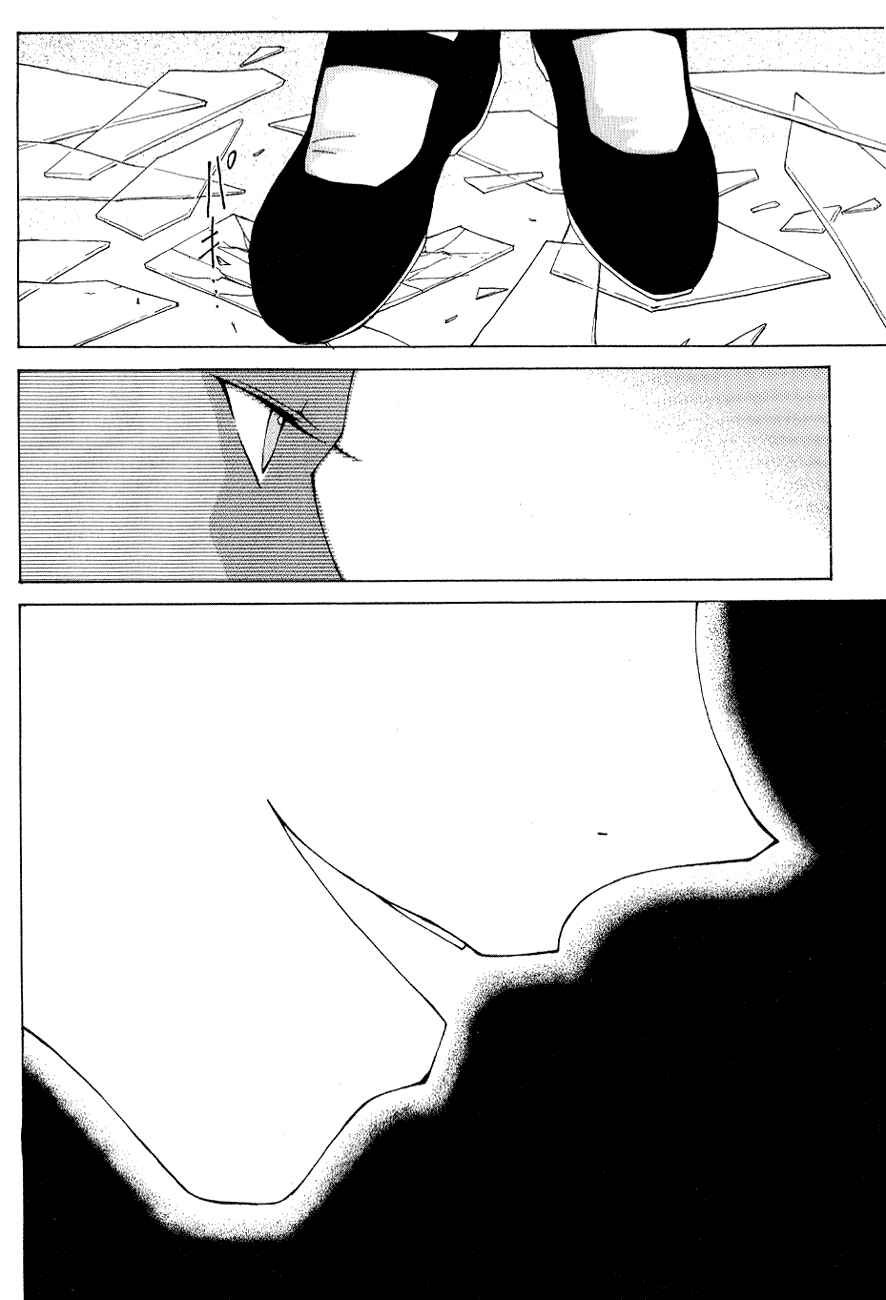 Page 31 Chapter 4 World End Fairytale