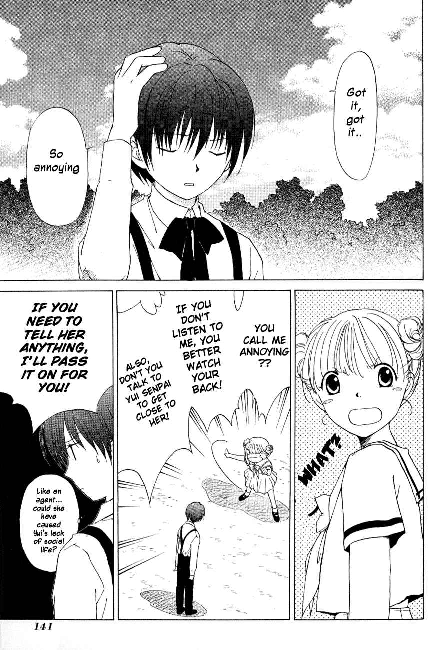 Page 4 Chapter 4 World End Fairytale