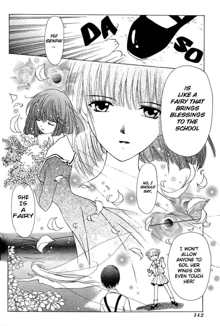 Page 5 Chapter 4 World End Fairytale