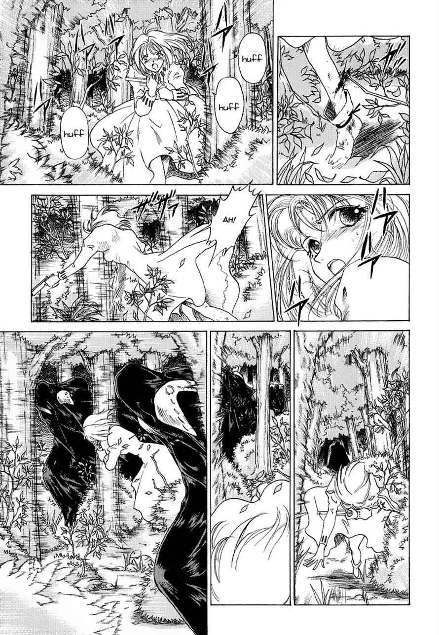 Page 12 Chapter 16.2 World End Fairytale