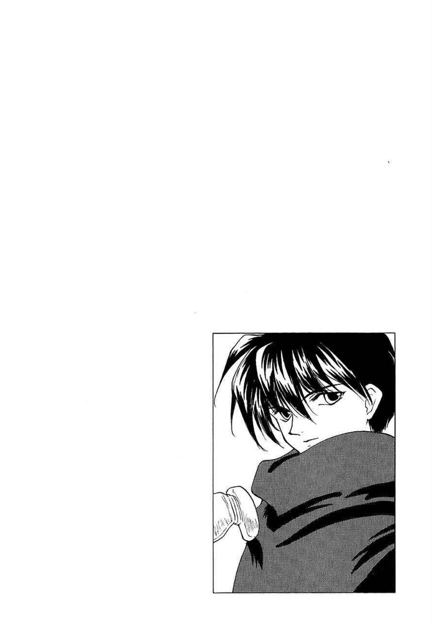 Page 3 Chapter 16.2 World End Fairytale