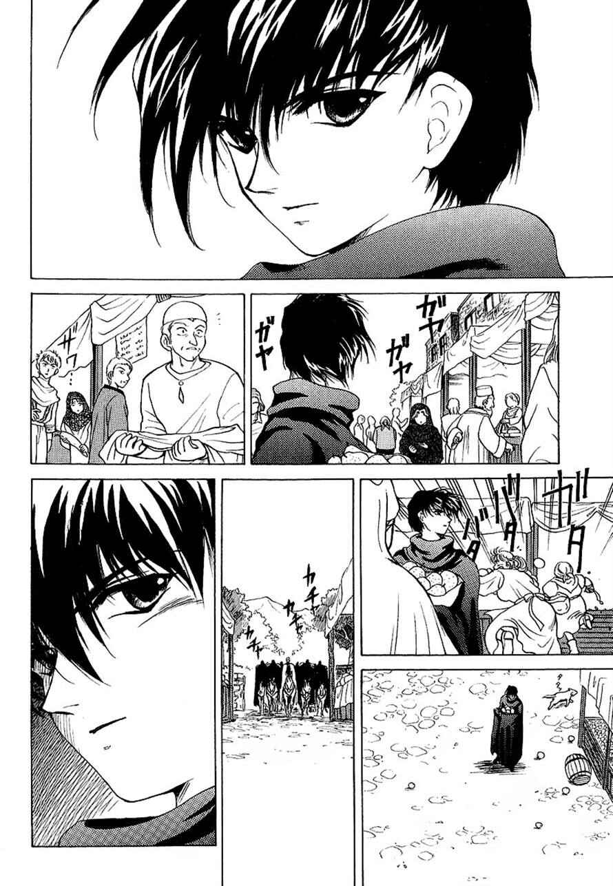 Page 5 Chapter 16.2 World End Fairytale