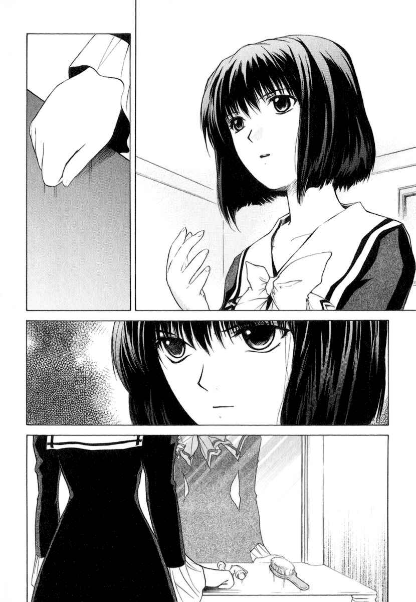 Page 14 Chapter 15 World End Fairytale