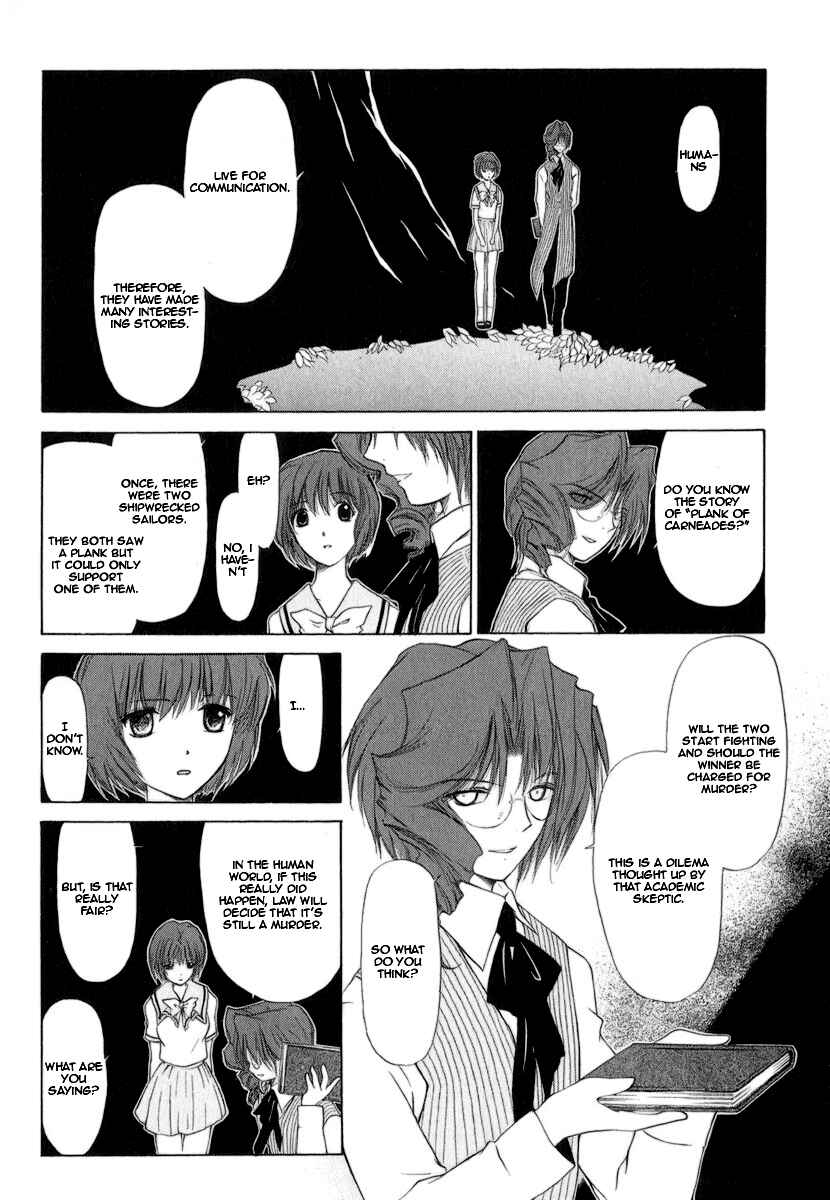 Page 26 Chapter 15 World End Fairytale