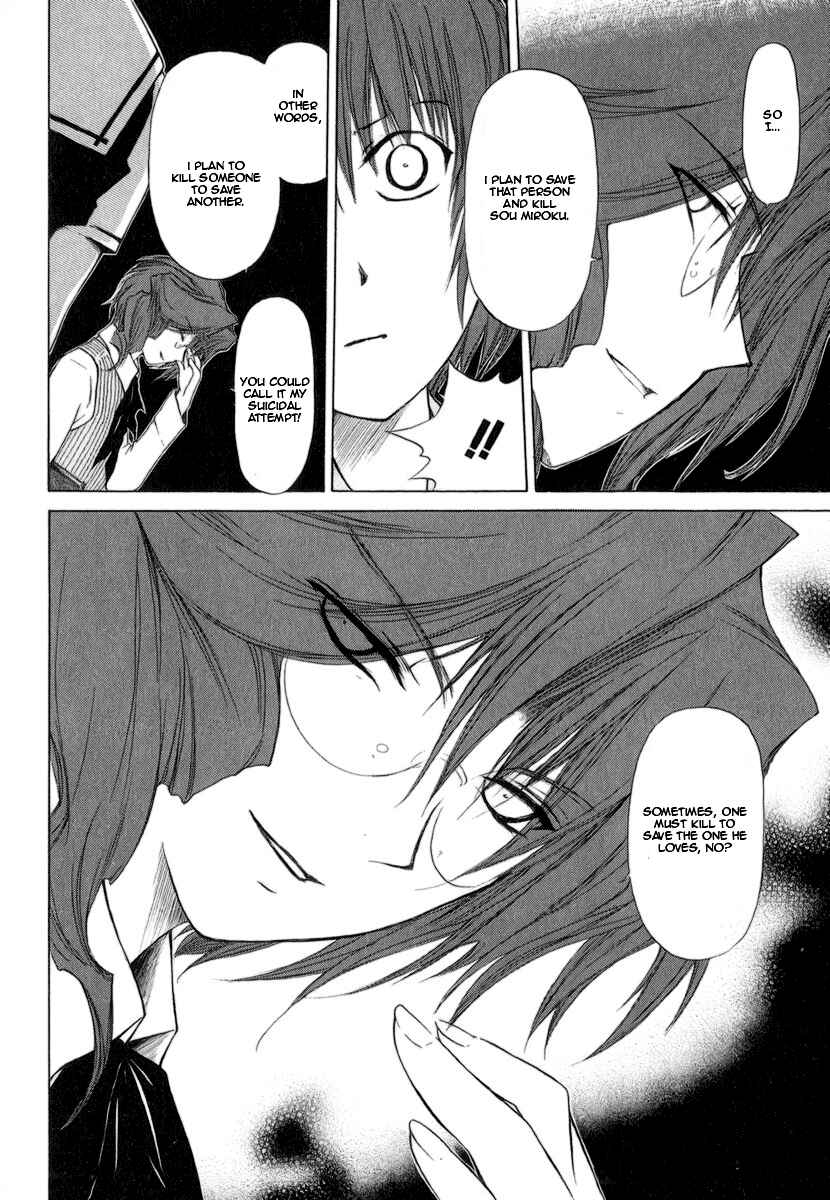 Page 28 Chapter 15 World End Fairytale
