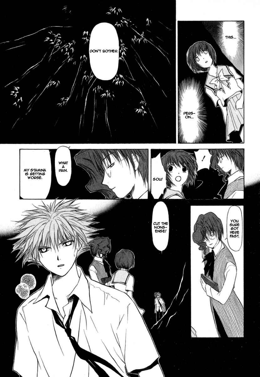 Page 29 Chapter 15 World End Fairytale