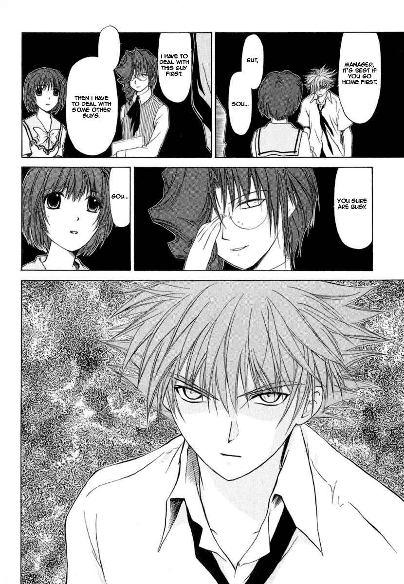 Page 30 Chapter 15 World End Fairytale